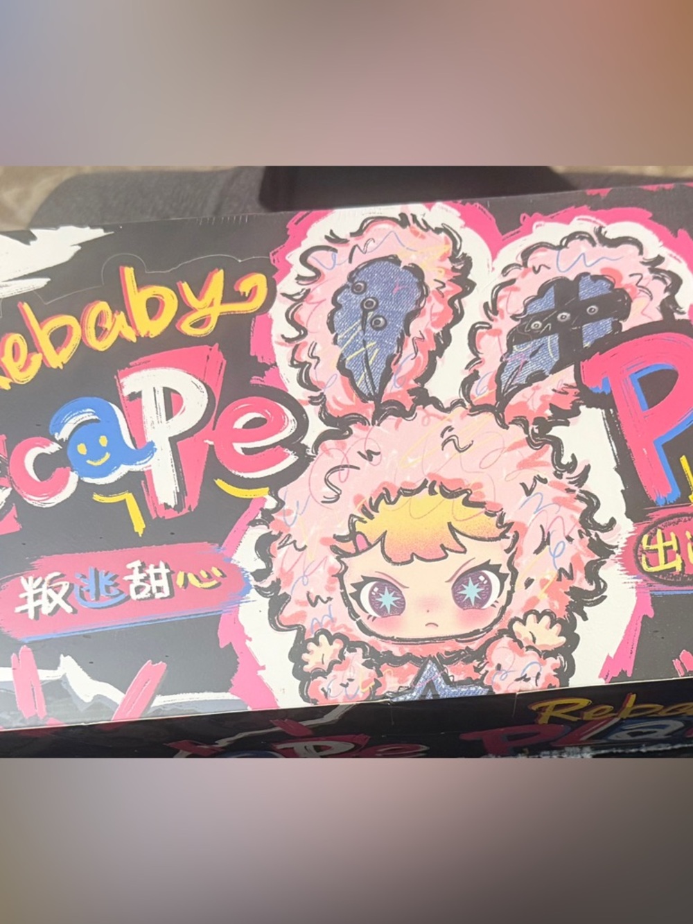 Rebaby Escape Plan" series by Baby Three. BLIND BOXES - Picture 4 of 10